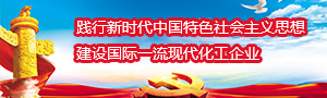 冠亚体育登录网站（中国）官方网站